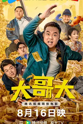 国产精品毛片一区二区三区